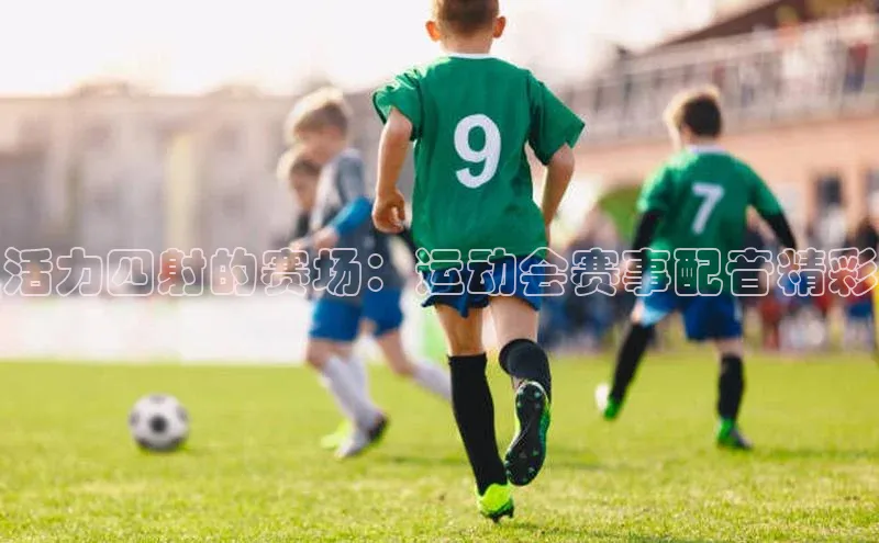 意昂4招商百度大脑