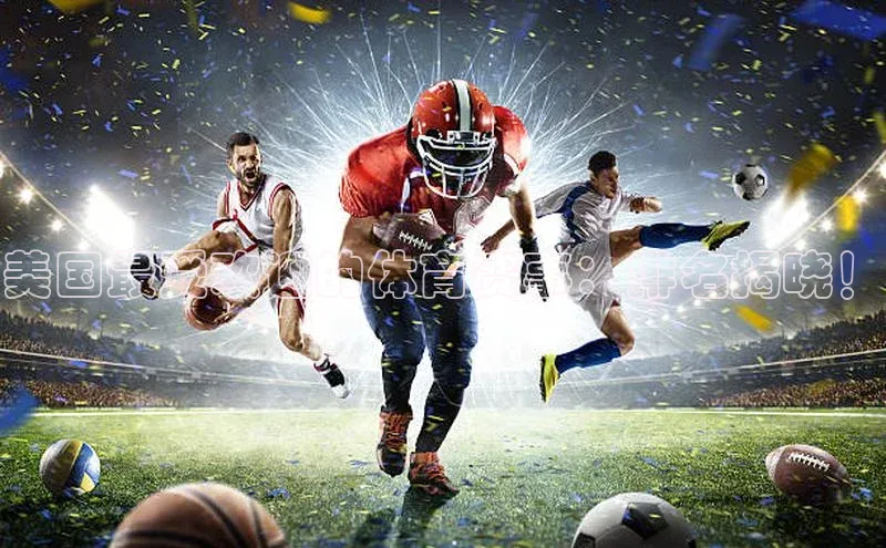 EON4官网度小满理财