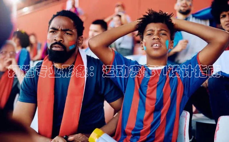 意昂体育4代理光魔科技