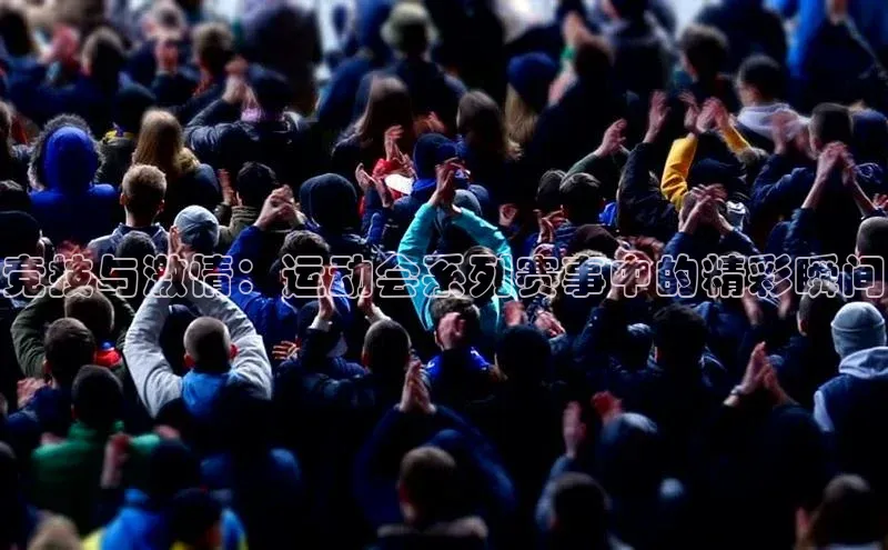 意昂4登录百度众测