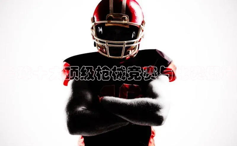 意昂4百度网盘企业版