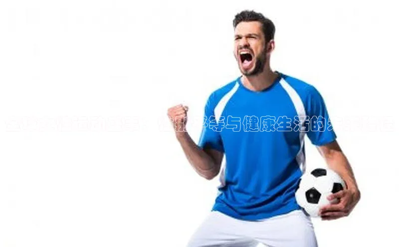 EON4代理滴滴出行