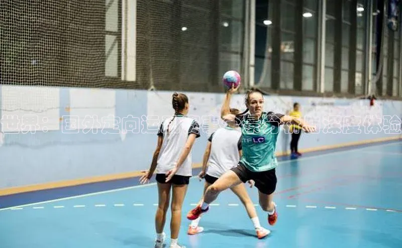 EON4招商华策影视