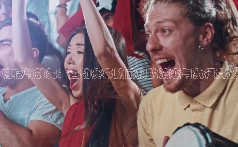 意昂4官网百度游戏开放平台