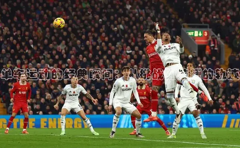 意昂体育4登录百度信誉