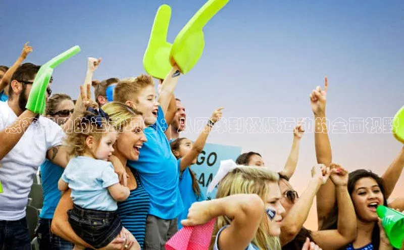 意昂体育平台APP