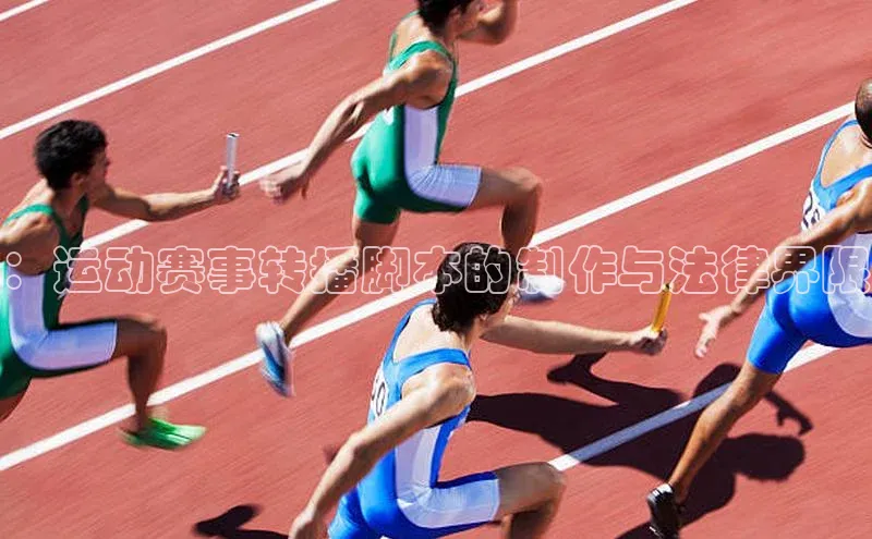 意昂体育平台注册