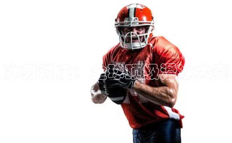 意昂官网入口登录