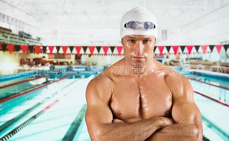 意昂平台注册入口