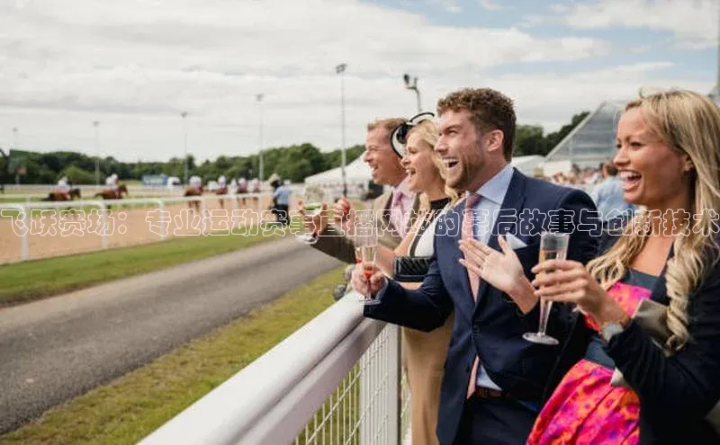 意昂官网登录入口