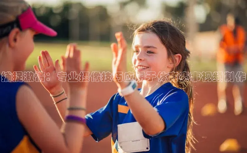 意昂体育官网注册