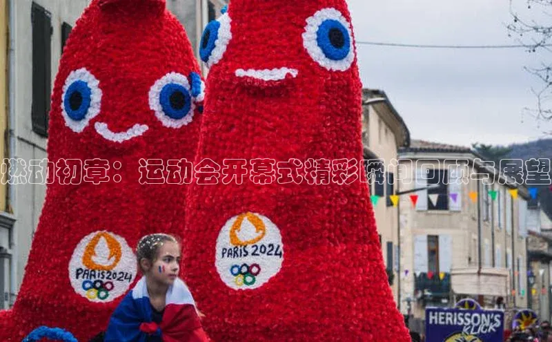 意昂平台注册入口