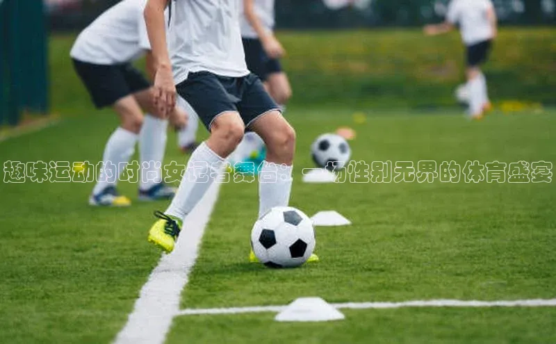 意昂注册平台官网入口