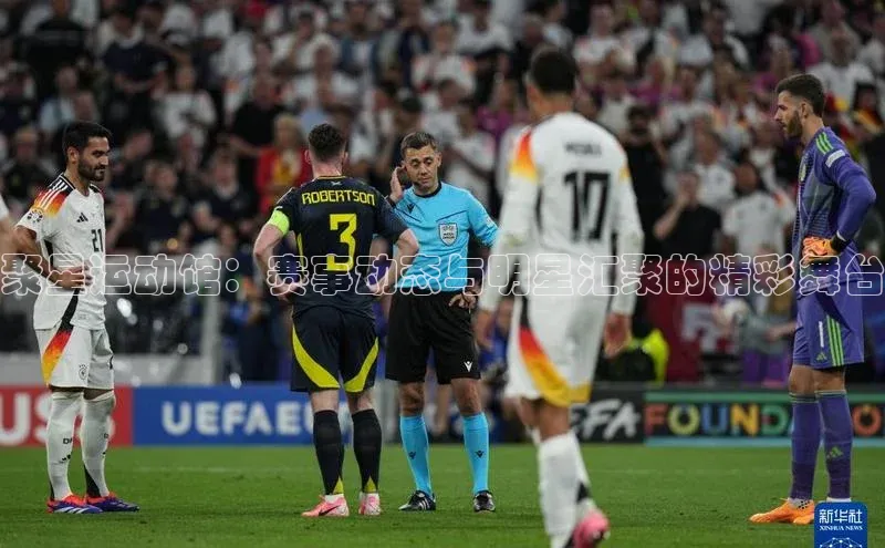 意昂体育官网登录