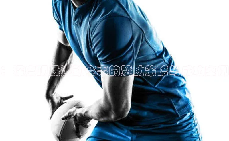 意昂官网入口登录