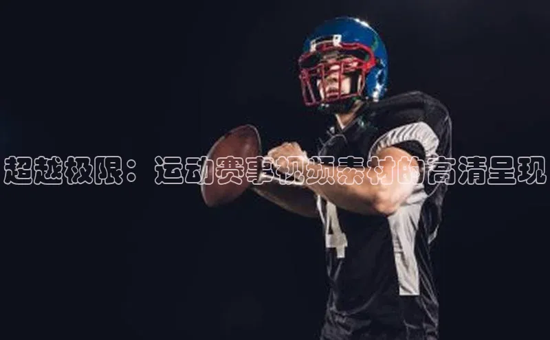 意昂官网登录入口