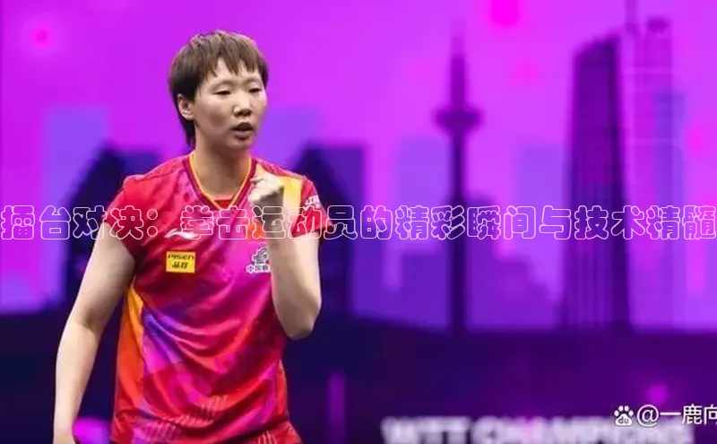 意昂官网登录入口