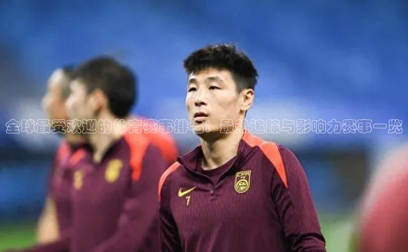 意昂体育官网注册