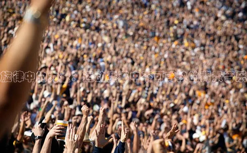 意昂体育官网登录