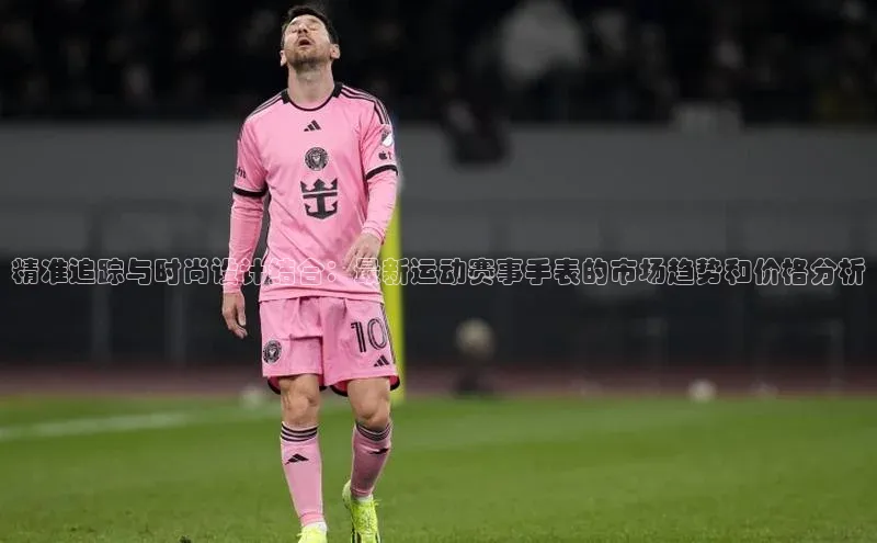 意昂平台注册入口