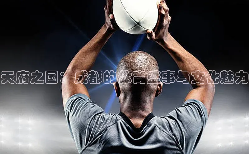 意昂注册平台官网入口