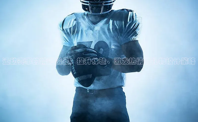 意昂官网登录入口