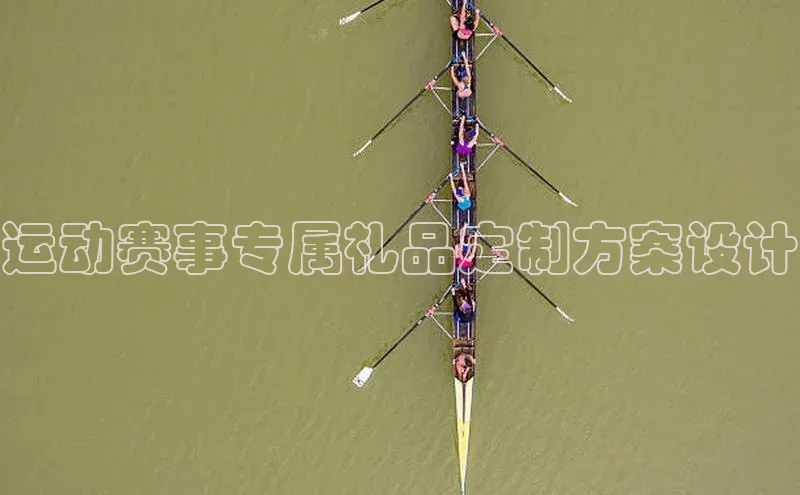 意昂平台注册入口