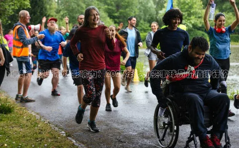 意昂官网入口登录