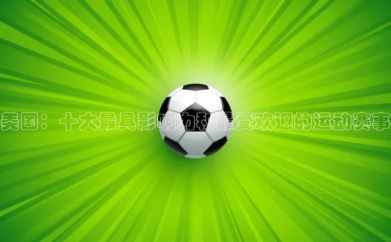 意昂注册平台官网入口