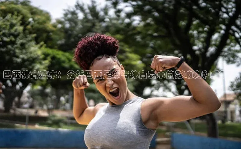 意昂平台注册入口