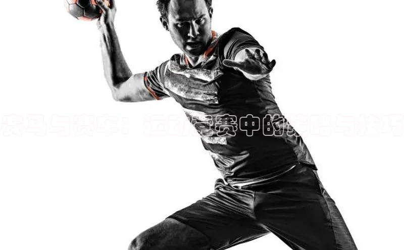 意昂体育平台注册