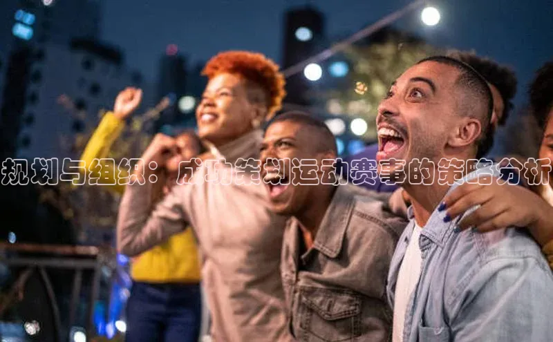 意昂平台注册入口