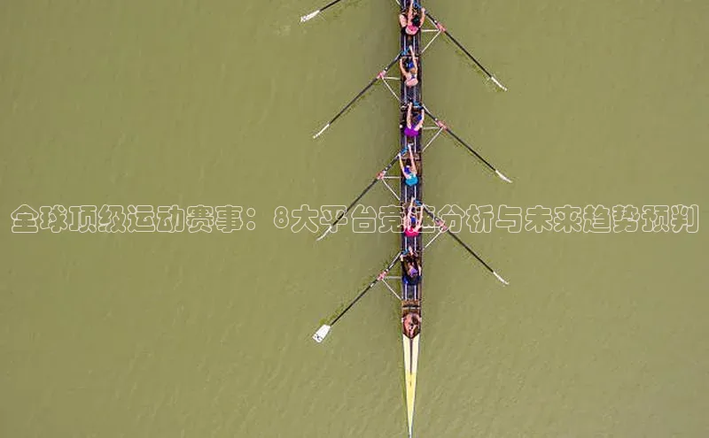 意昂体育官网登录