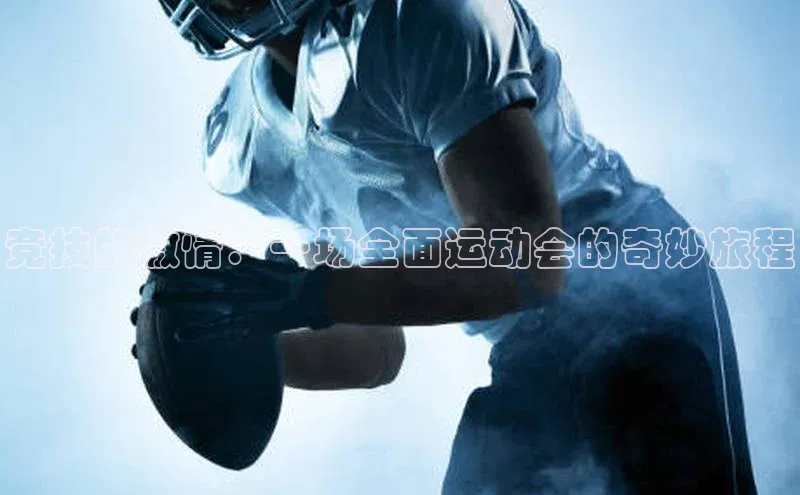 意昂官网登录入口