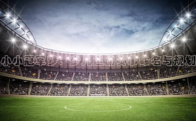 意昂官网登录入口