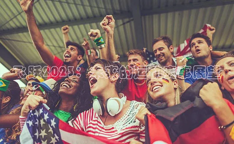 意昂注册平台官网入口