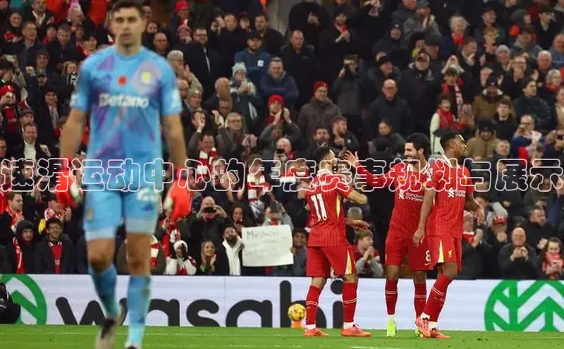 意昂官网登录入口