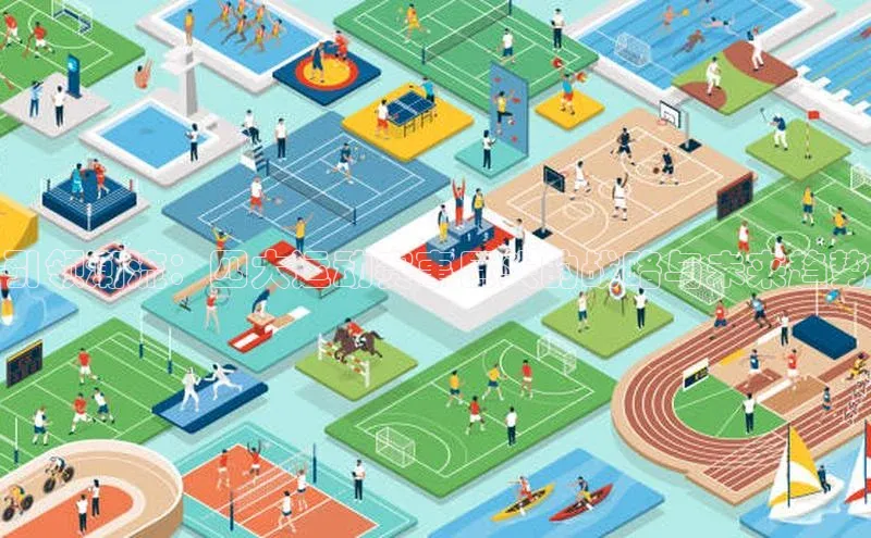 意昂体育官网注册