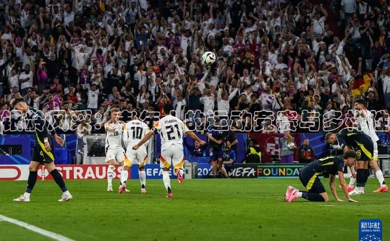 意昂体育平台APP