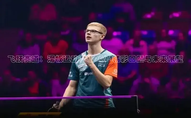 意昂体育官网登录