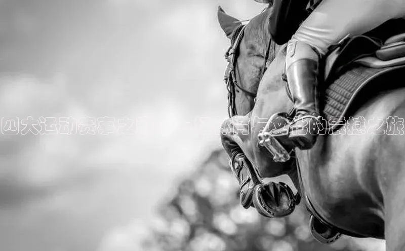 意昂平台注册入口