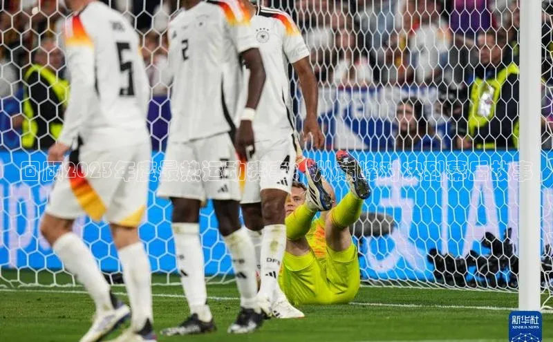 意昂平台注册入口