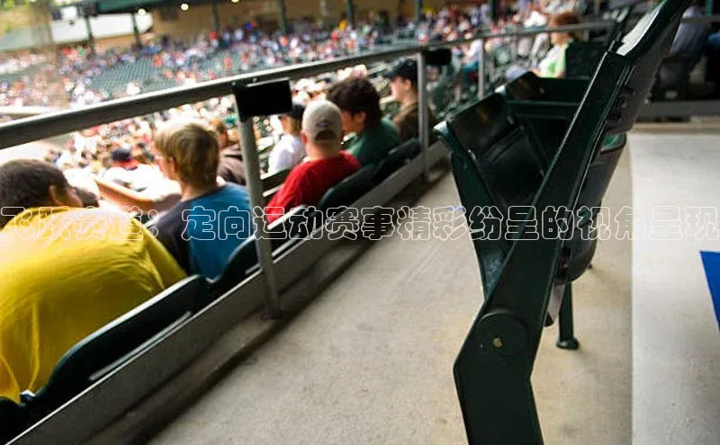 意昂官网登录入口