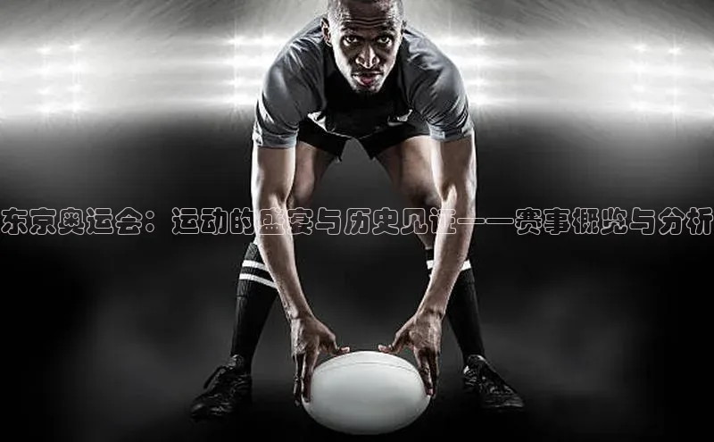 意昂平台注册入口