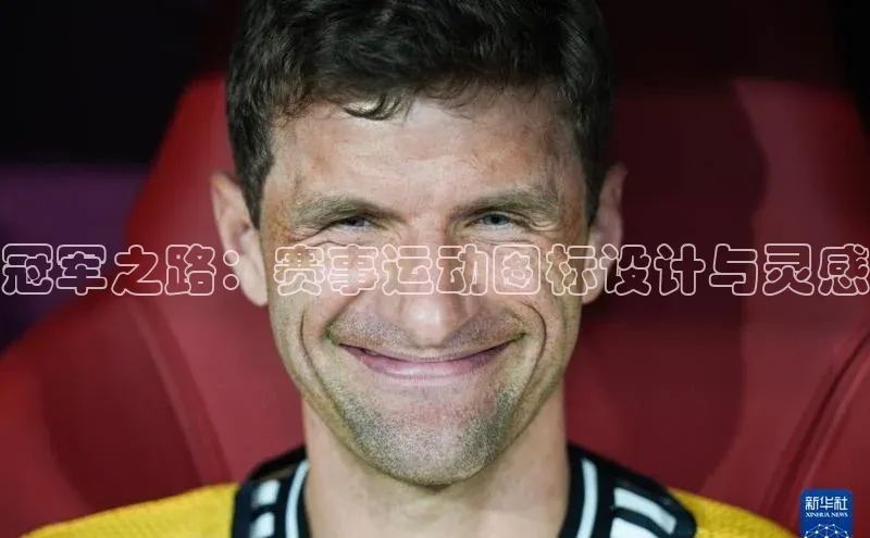 意昂体育平台注册