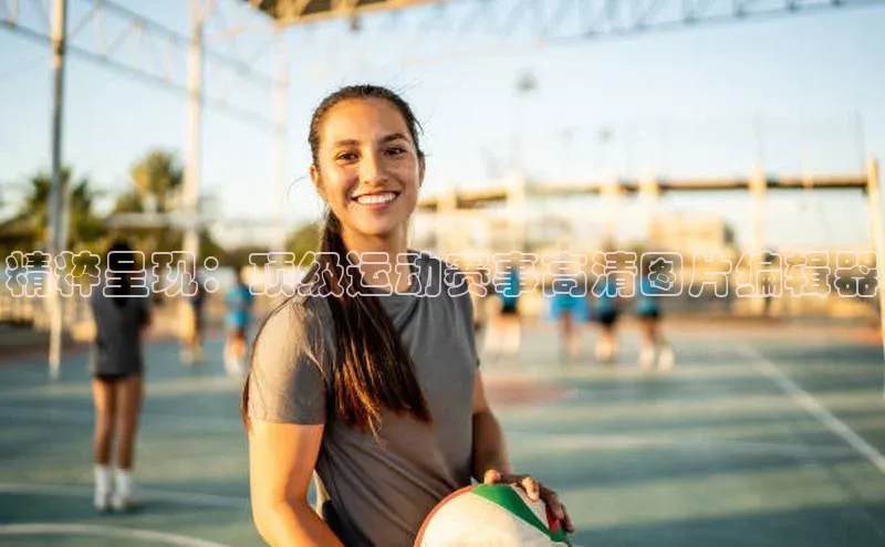 意昂体育官网登录