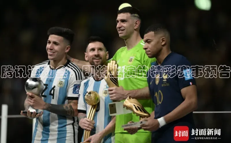 意昂体育平台注册