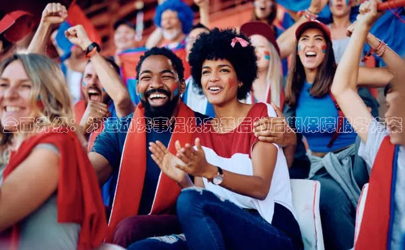 意昂平台注册入口