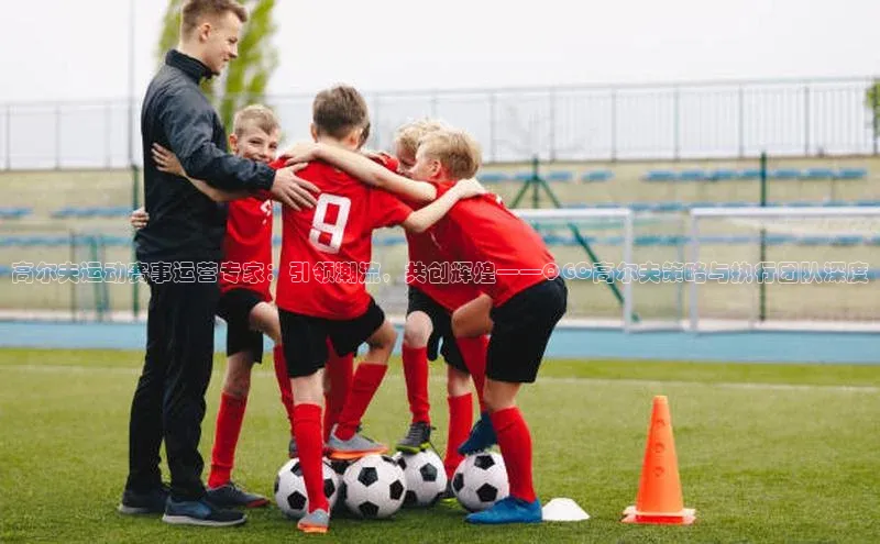 意昂体育官网登录