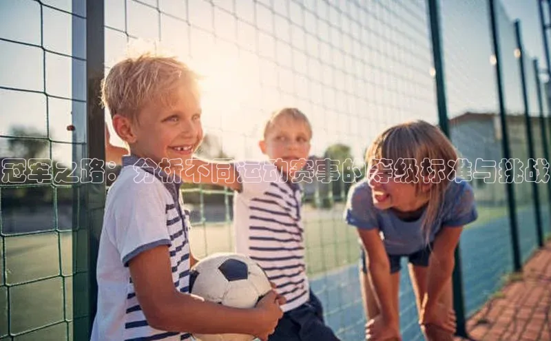 意昂体育平台注册